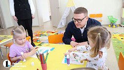 В поселке Западном открылись первые четыре группы детского сада