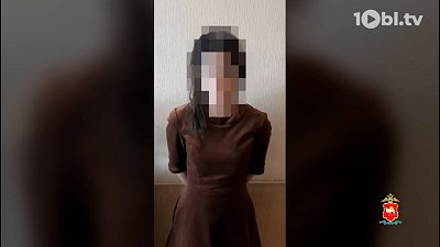 В Москве задержали женщину, обманувшую пожилого челябинца В Москве задержали женщину, обманувшую пожилого челябинца