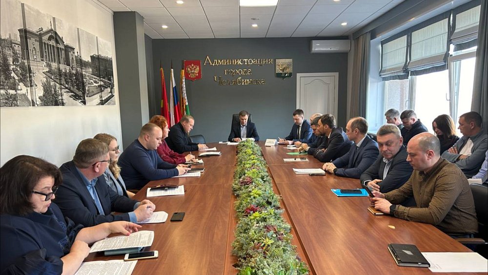 В администрации перечислили меры по весенней уборке Челябинска