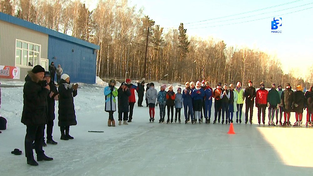 В Миассе проходит Первенство области по конькобежному спорту