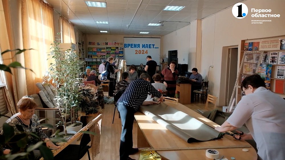 Женщины из Нязепетровска, Чебаркуля и Златоуста помогают бойцам СВО