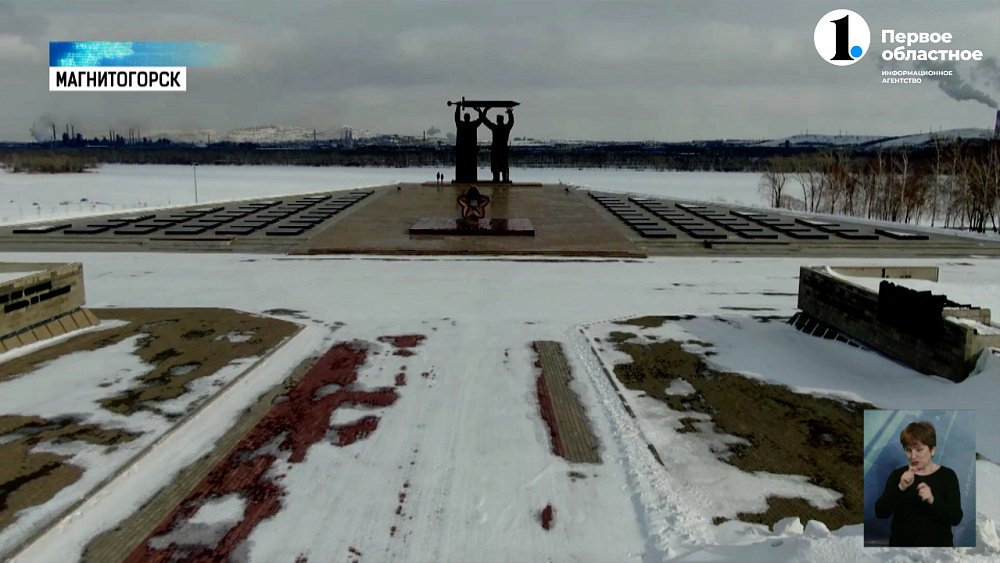 В Магнитогорске пройдет краеведческая викторина