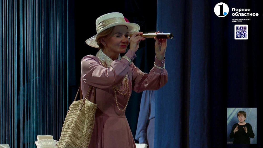 В Челябинске сыграли спектакль по мотивам произведений и биографии А.П. Чехова