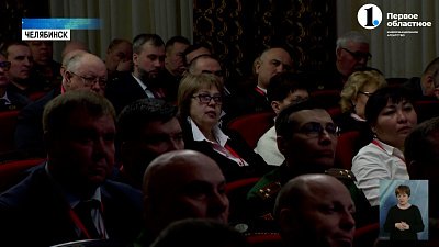 Алексей Текслер выступил на инструкторско-методическом сборе Центрального военного округа