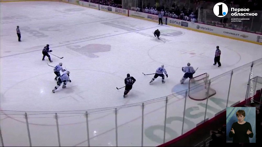 «Трактор» сыграет с московским «Динамо» в 1/4 финала