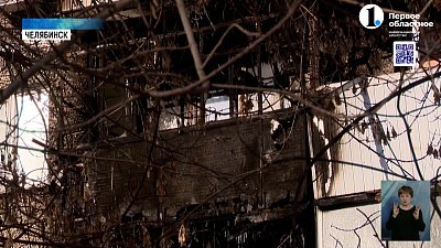 В Челябинске установка балкона обернулась пожаром