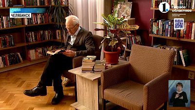 В библиотеках и магазинах Челябинска бум на военные книги