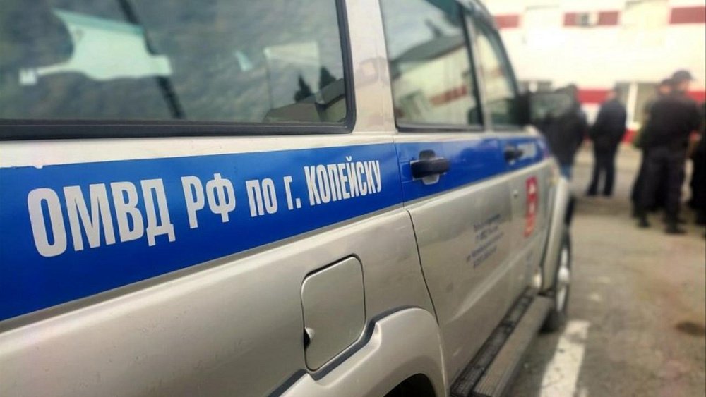 В Копейске задержали закладчика мефедрона