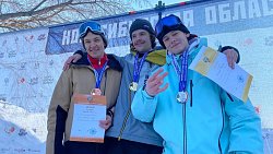 Сноубордист из Миасса завоевал две медали чемпионата России