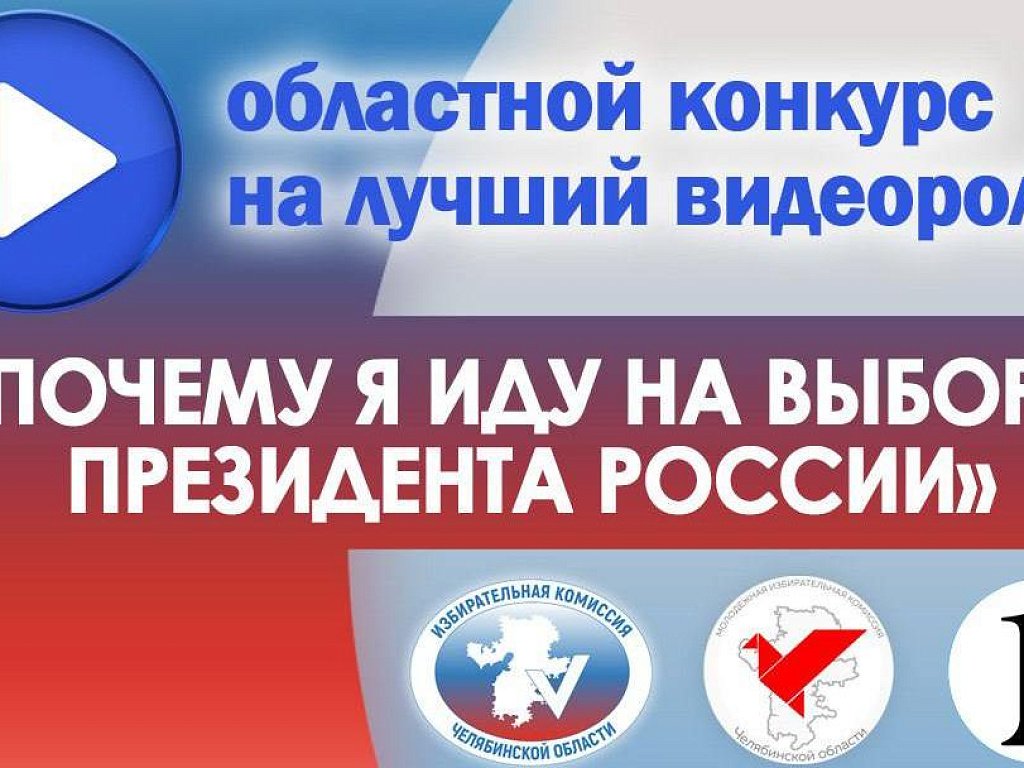 Почему до сих пор нет конкурсных списков. Почему до сих пор нет конкурсных списков