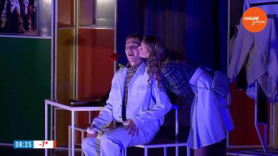 Новая специальность в Институте искусств в сюжете «Высшее актерское»