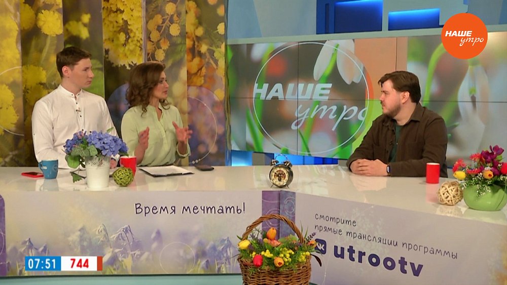 Молодежный фестиваль «Действуй» ― Гость в студии