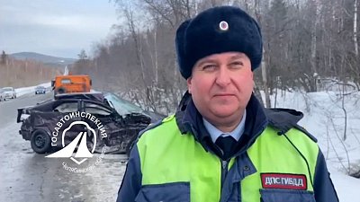 В Саткинском районе в ходе ДТП погибли два человека