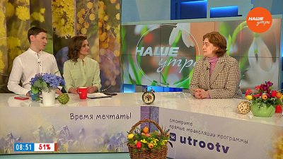 Всемирный день почки ― Гость в студии