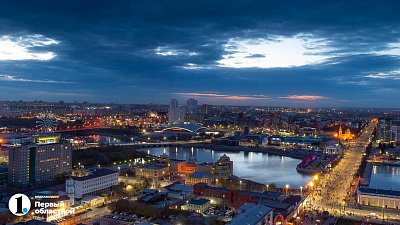 Челябинск вошел в рейтинг городов с лучшими возможностями для работы