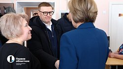 Алексей Текслер побывал в школе, пережившей первый капремонт за 55 лет