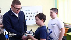 Алексею Текслеру показали, как в Уйском по нацпроектам запустили современный центр для полутора тысяч детей