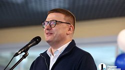 Алексей Текслер открыл в Уйском физкультурно-оздоровительный комплекс с бассейном