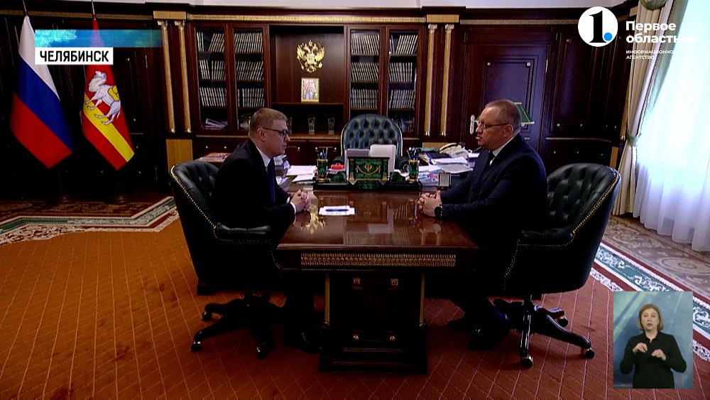 На Ашинском заводе запускают новый нацпроект «Кадры»