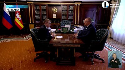 На Ашинском заводе запускают новый нацпроект «Кадры»