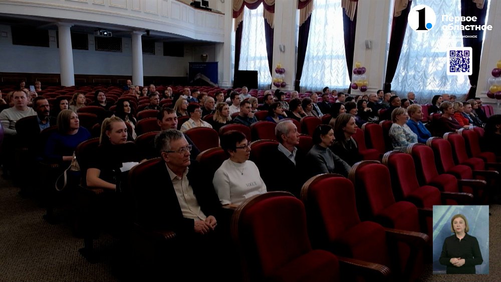 В областном парламенте наградили работников ЖКХ