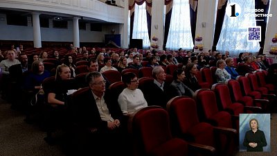 В областном парламенте наградили работников ЖКХ