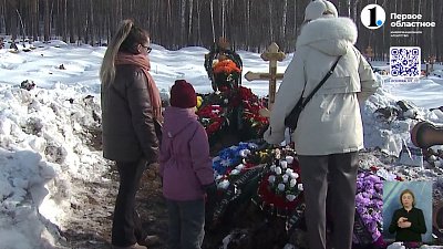 Мужчину, который расправился с гитаристом, отправили в СИЗО