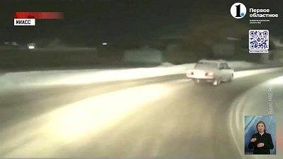 В Миассе произошла погоня со стрельбой