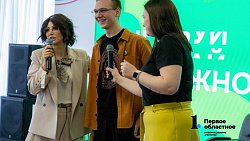 В Челябинске региональный фестиваль «Действуй!» стал продолжением ВМФ