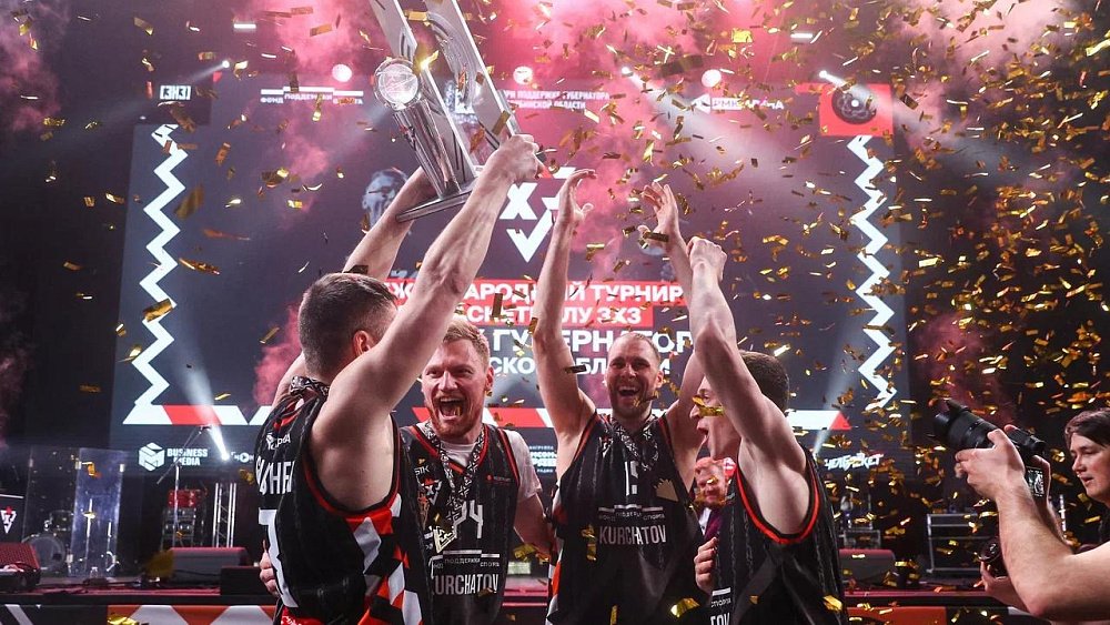 Баскетбольный клуб «Курчатов» завоевал Кубок губернатора Челябинской области