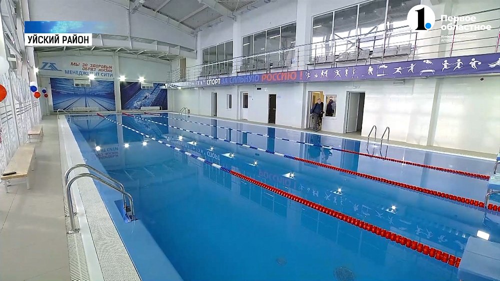 Алексей Текслер открыл ФОК в селе Уйское