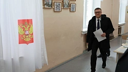 Губернатор Челябинской области Алексей Текслер принял участие в голосовании на выборах президента России