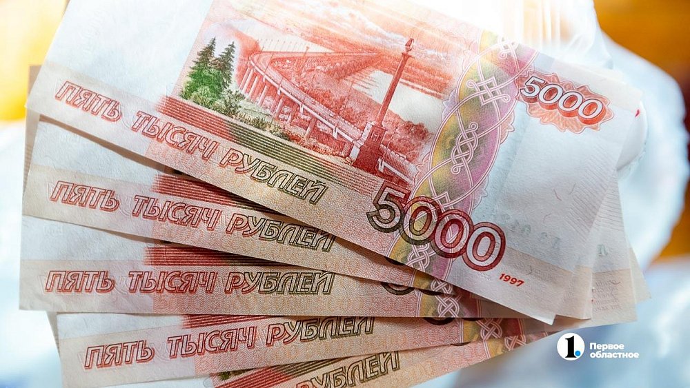 В Озерске охранник получил 550 тысяч рублей за незаконное увольнение из агентства