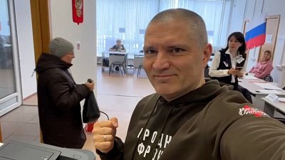 Денис Рыжий проголосовал на выборах Президента России