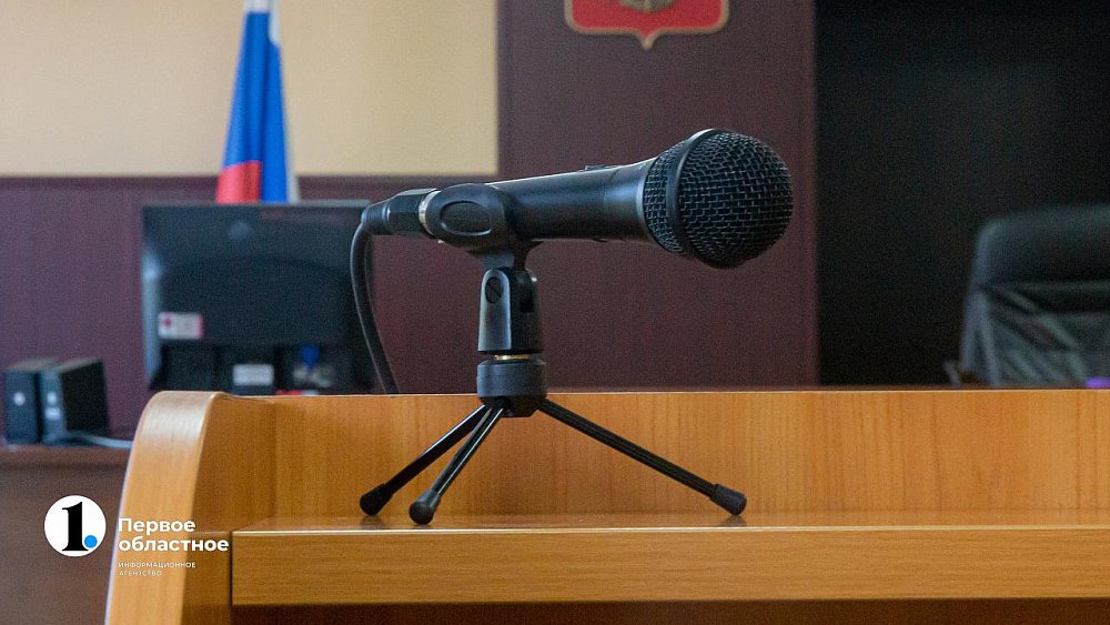 В Челябинске сотруднику Ростехнадзора вынесли приговор по делу о взятке