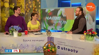 Сретенский турнир по хоккею с мячом в валенках ― Гость в студии