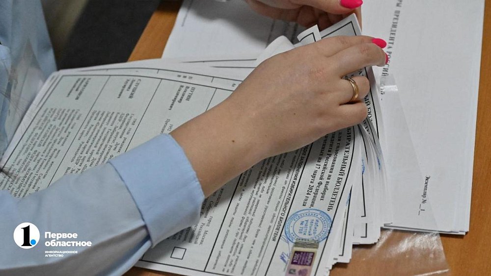 В Челябинской области вице‑губернаторы и министры проголосовали в первый день выборов президента России