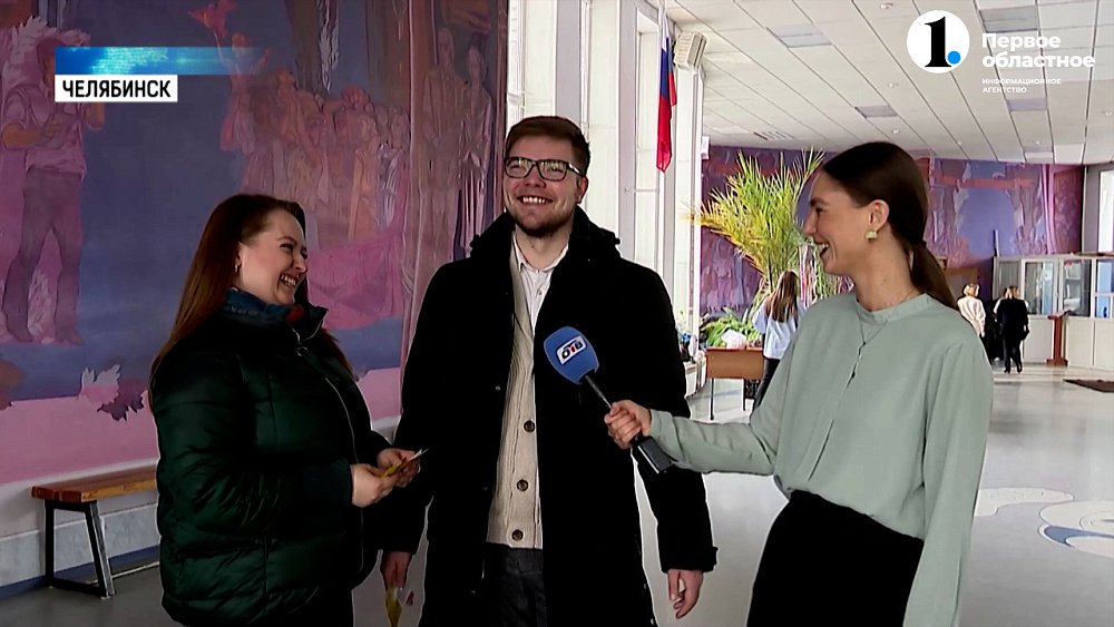 Молодая семья из Челябинска участвует в викторине