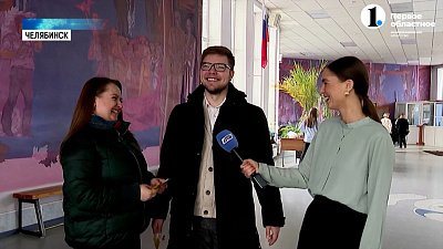 Молодая семья из Челябинска участвует в викторине