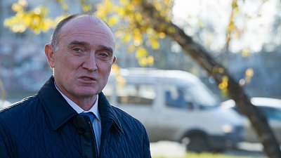 Экс-губернатор Челябинской области взыскивает с сына 142 миллиона рублей