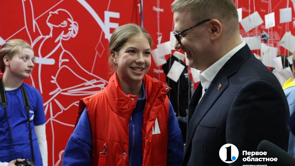 На закрытии фестиваля «Действуй!» Алексей Текслер пообщался с молодежью