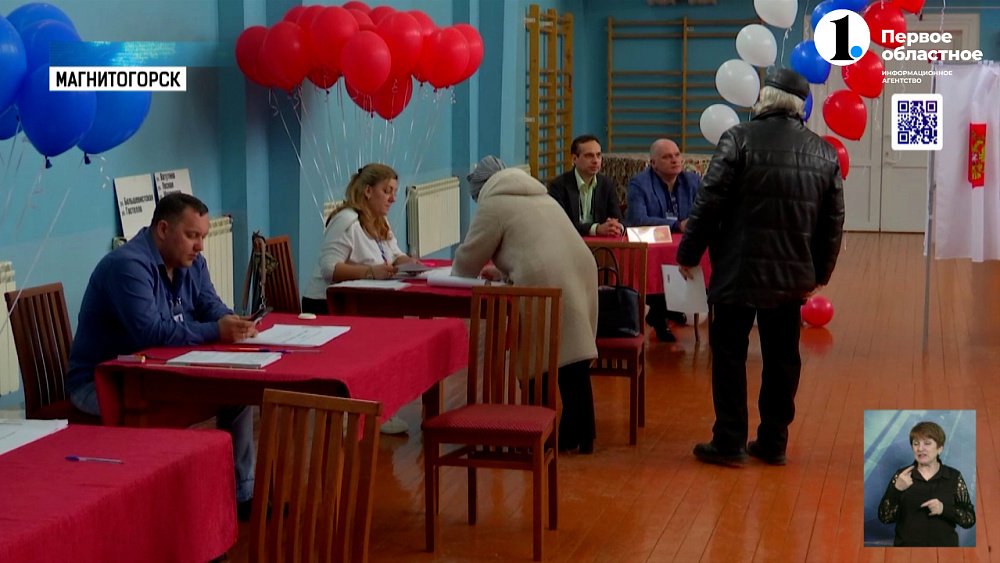 Свои голоса отдали работники ММК