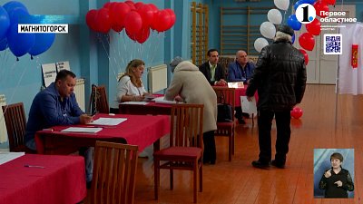 Свои голоса отдали работники ММК