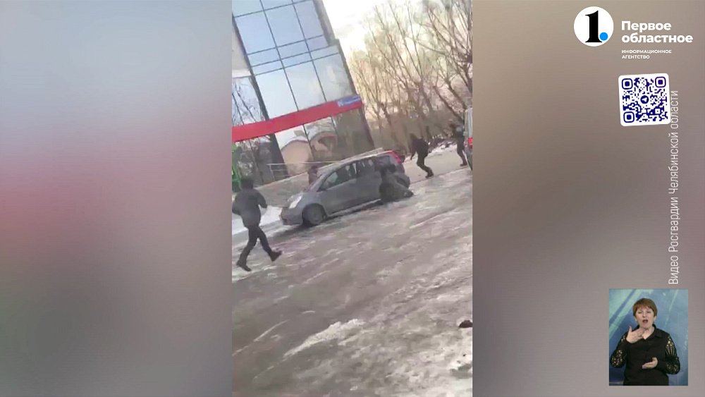 В Челябинске задержали двух наркокурьеров