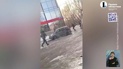В Челябинске задержали двух наркокурьеров