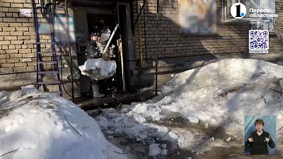 Как обезопасить себя при сходе снега и падении сосулек