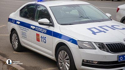 Двух молодых людей с наркотиками задержали в Челябинске