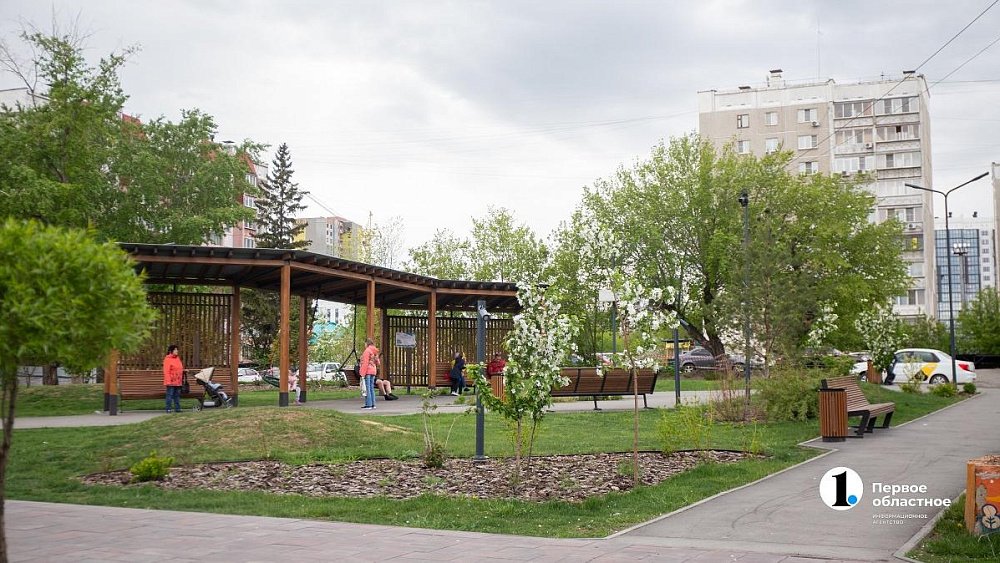 Жители Челябинской области могут выбрать объекты для благоустройства в 2025 году