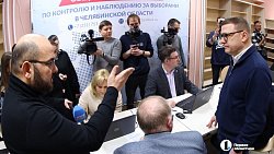 Алексей Текслер высоко оценил процесс наблюдения за выборами в Челябинской области