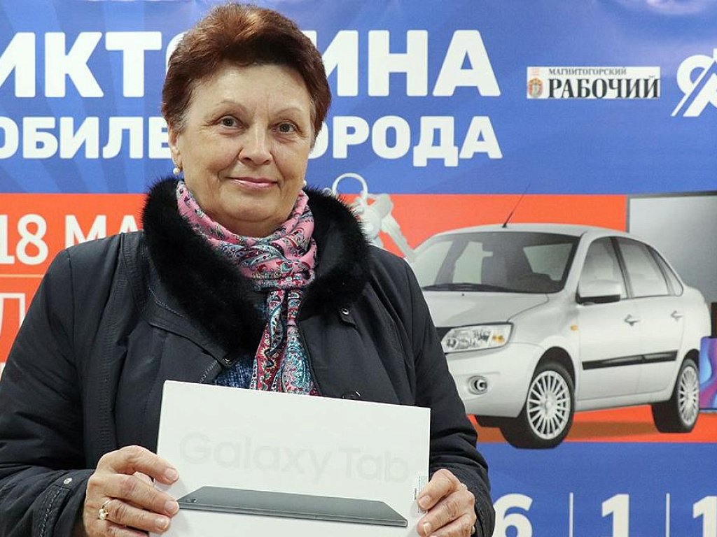 школа 39 магнитогорск. школа 54 магнитогорск. школа 49 магнитогорск. школа 47 магнитогорск филиал. школа 55 магнитогорск.